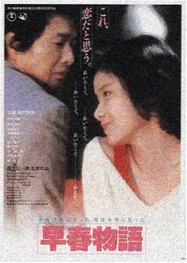 美国电影健美LOGO